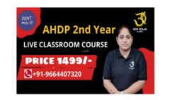 ahdp 2nd year course