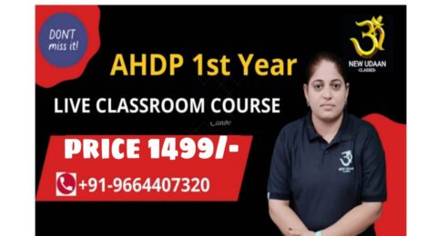 ahpd 1st year course